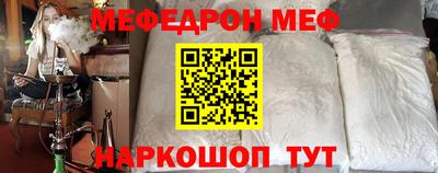 ECSTASY Старая Купавна