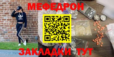 ECSTASY Старая Купавна