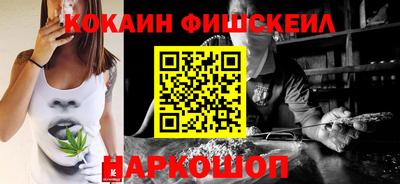 ECSTASY Старая Купавна