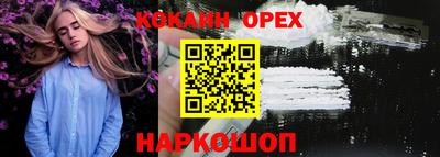 а пвп мука Среднеуральск