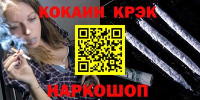 ECSTASY Старая Купавна