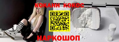 ECSTASY Старая Купавна
