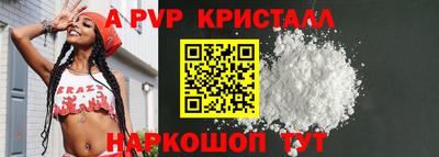 ECSTASY Старая Купавна