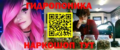 МДМА Ставрополь