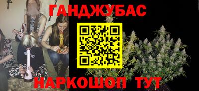 а пвп мука Среднеуральск