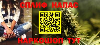 ECSTASY Старая Купавна