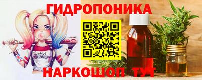 ECSTASY Старая Купавна