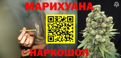 МДМА Ставрополь