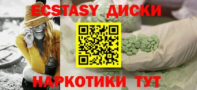 а пвп мука Среднеуральск