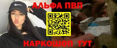 а пвп мука Среднеуральск