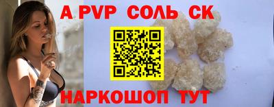 ECSTASY Старая Купавна
