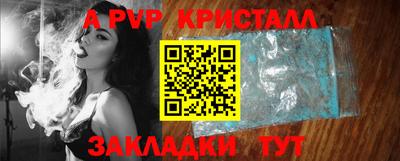 ECSTASY Старая Купавна