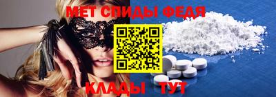 ECSTASY Старая Купавна