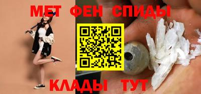 а пвп мука Среднеуральск