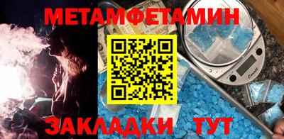 а пвп мука Среднеуральск