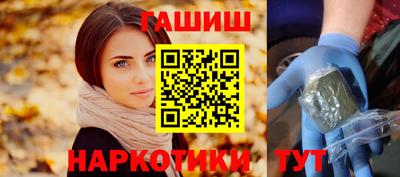 а пвп мука Среднеуральск