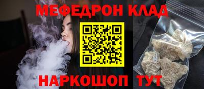 ECSTASY Старая Купавна